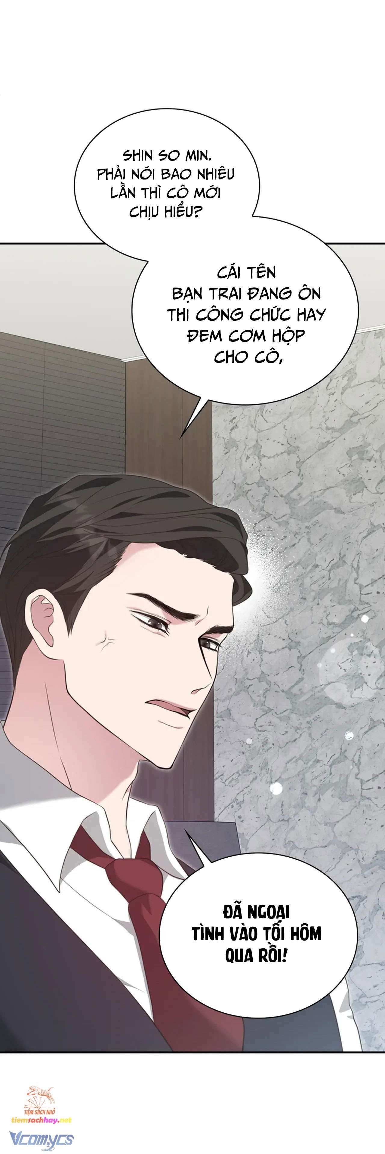 [18+] sở thích tuỳ tiện chapter 1 38