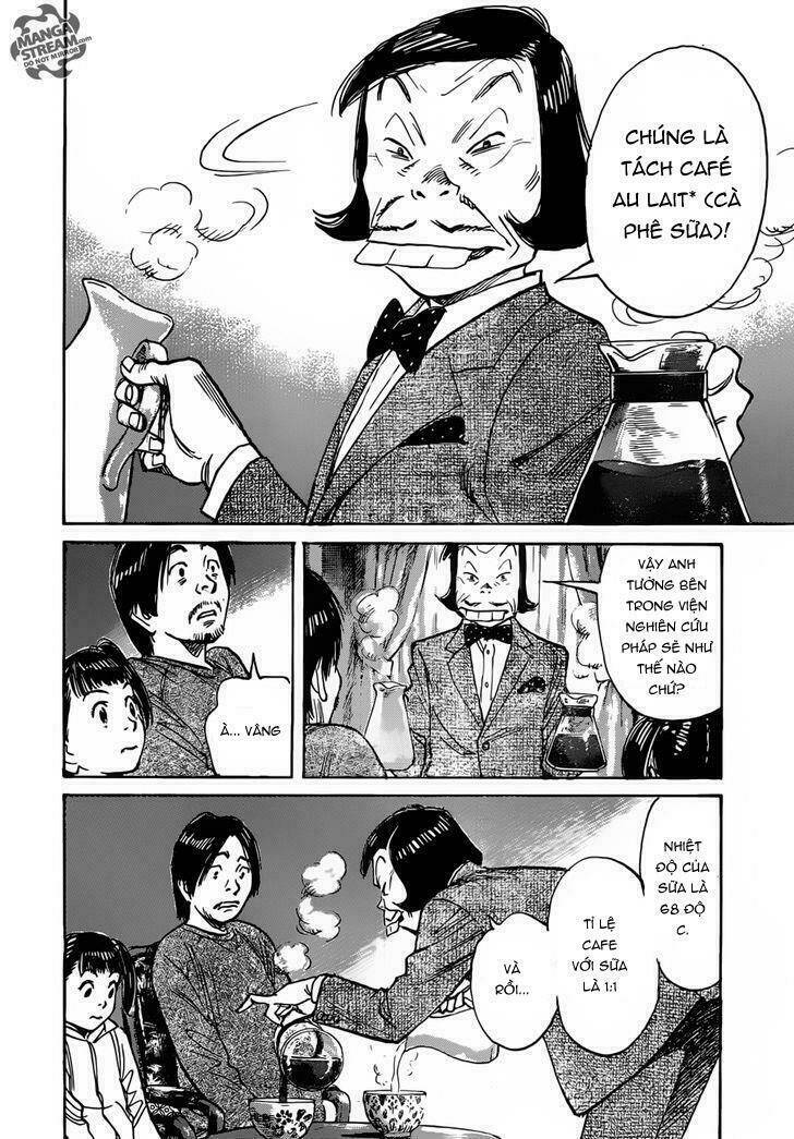mujirushi chapter 2 10