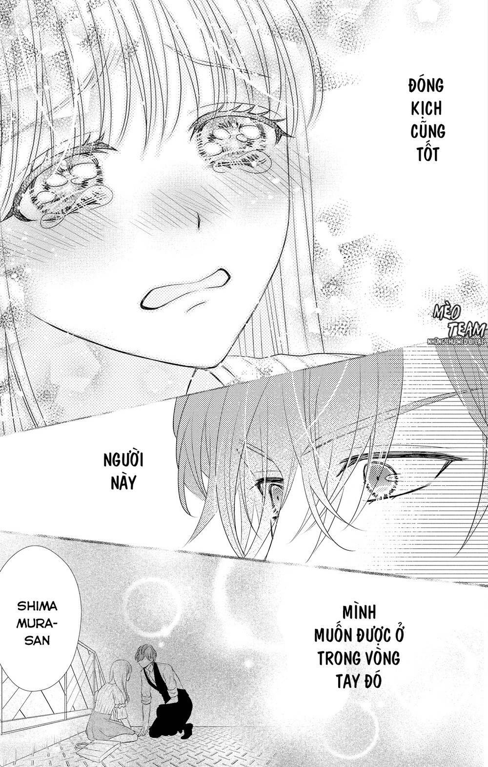 anata to koi ga shitai no desu! chapter 2 16