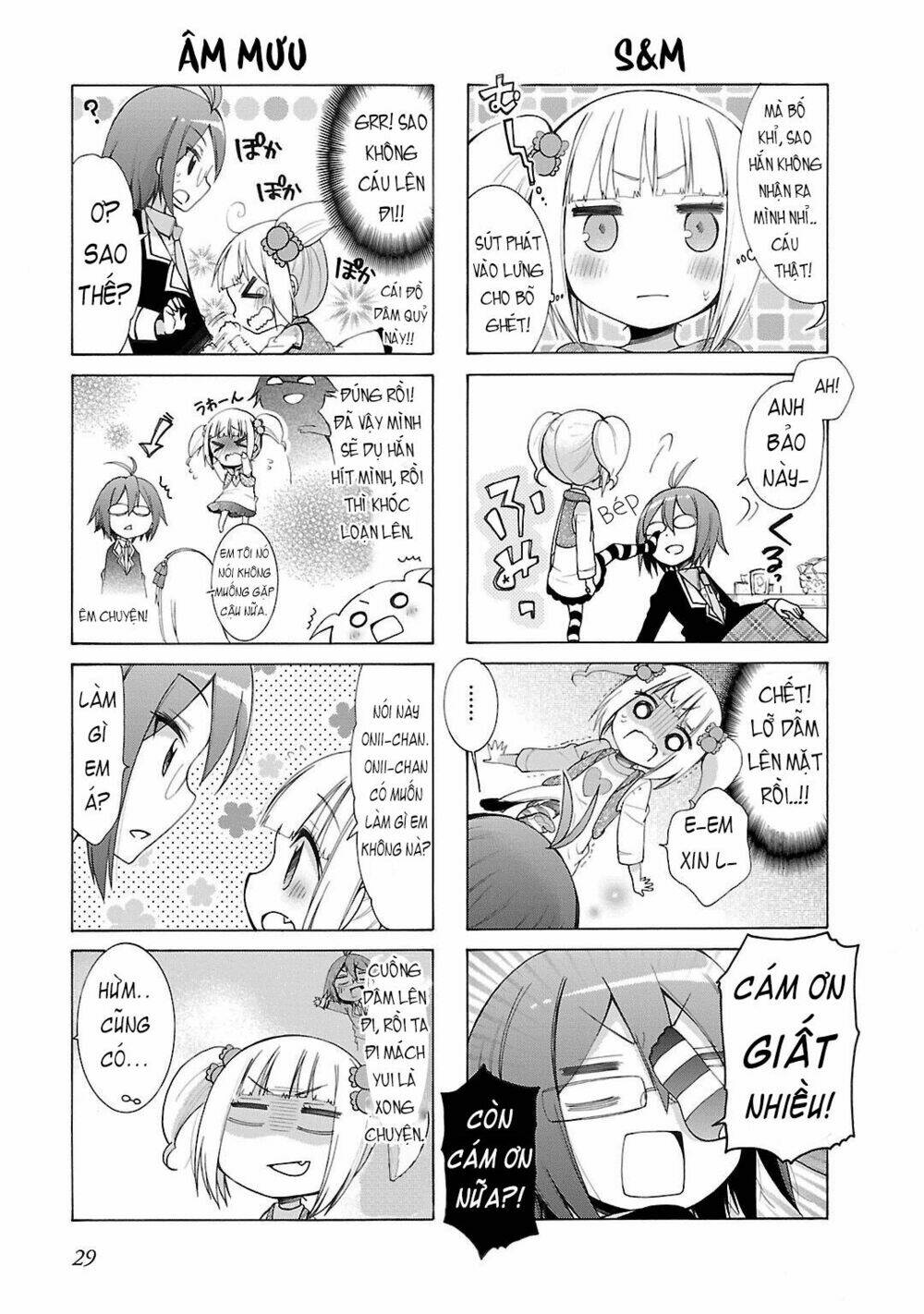 hshs sasero!! chapter 3 7