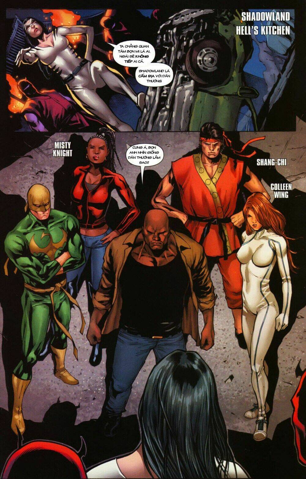 shadowland chapter 2 15