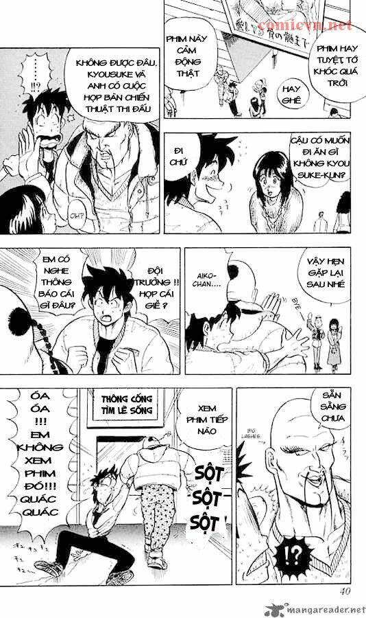 ultimate!! hentai kamen chapter 9 16