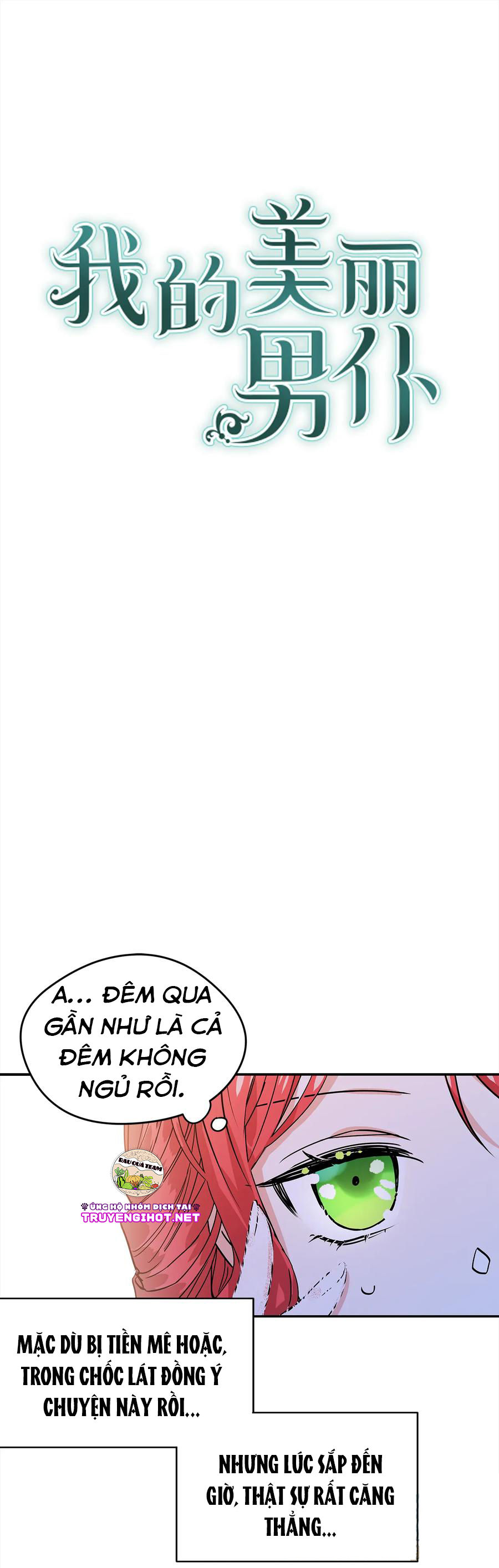 nam nô bộc xinh đẹp của tôi chapter 26 1