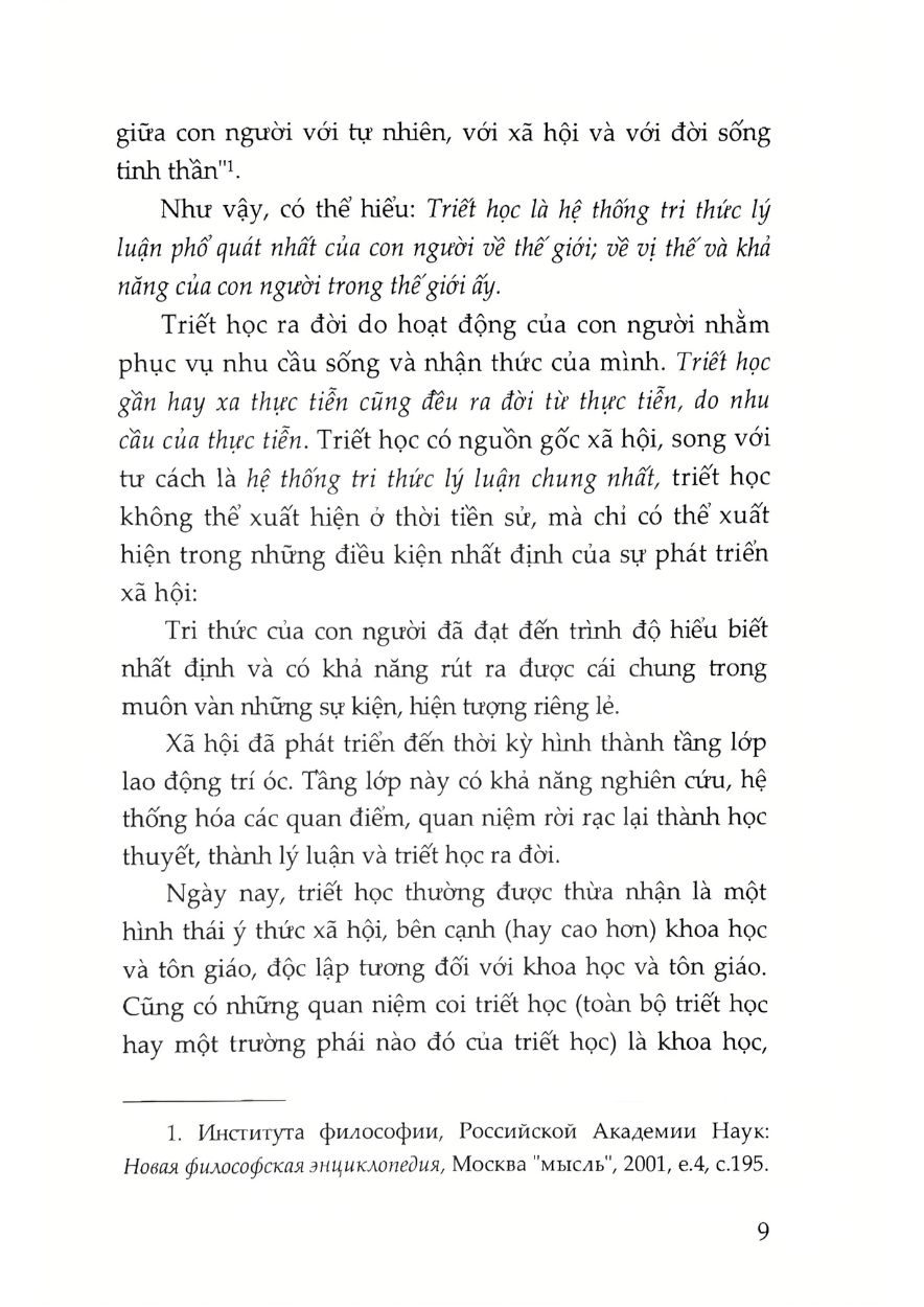 Giáo Trình Triết Học (Dùng Cho Khối Không Chuyên Ngành Triết Học Trình Độ Đào Tạo Thạc Sĩ, Tiến Sĩ Các Ngành Khoa Học Tự Nhiên, Công Nghệ) - Xuất Bản Lần Thứ 8 - ST - ảnh 6