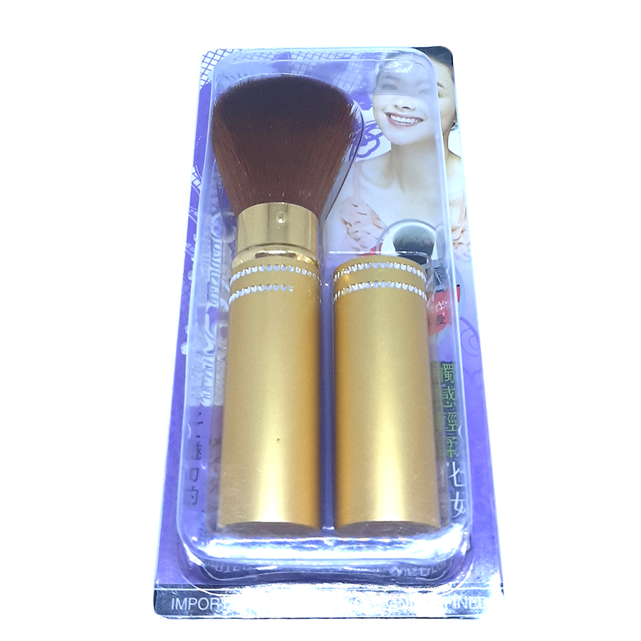 Cọ phấn phủ Makeup Brush