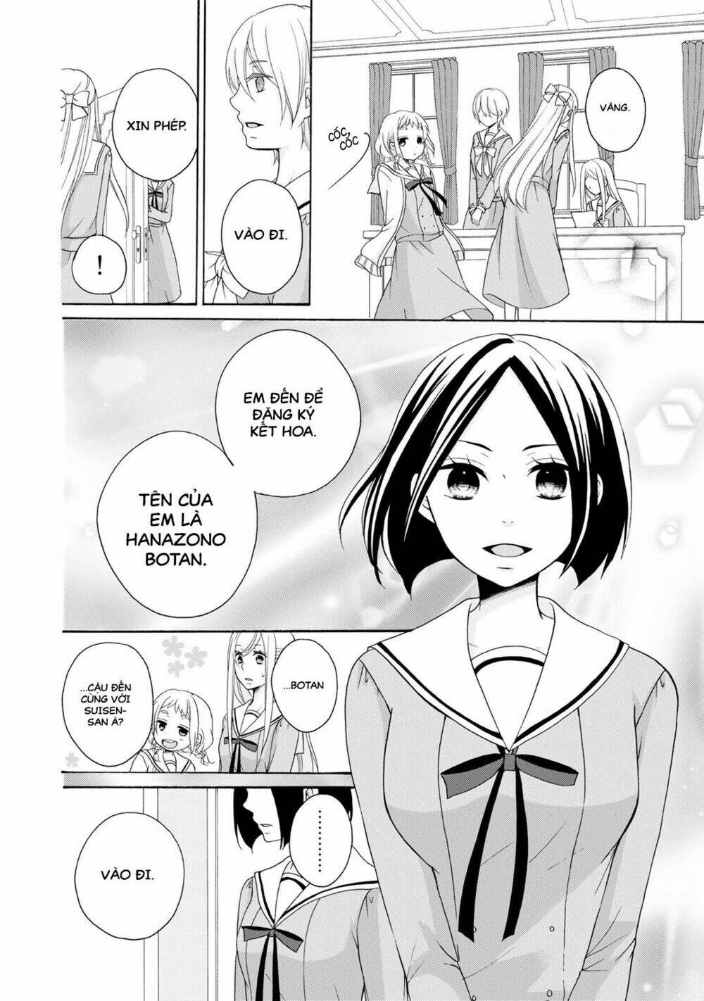 tomodachi gokko (yamada daisy) chapter 5 25