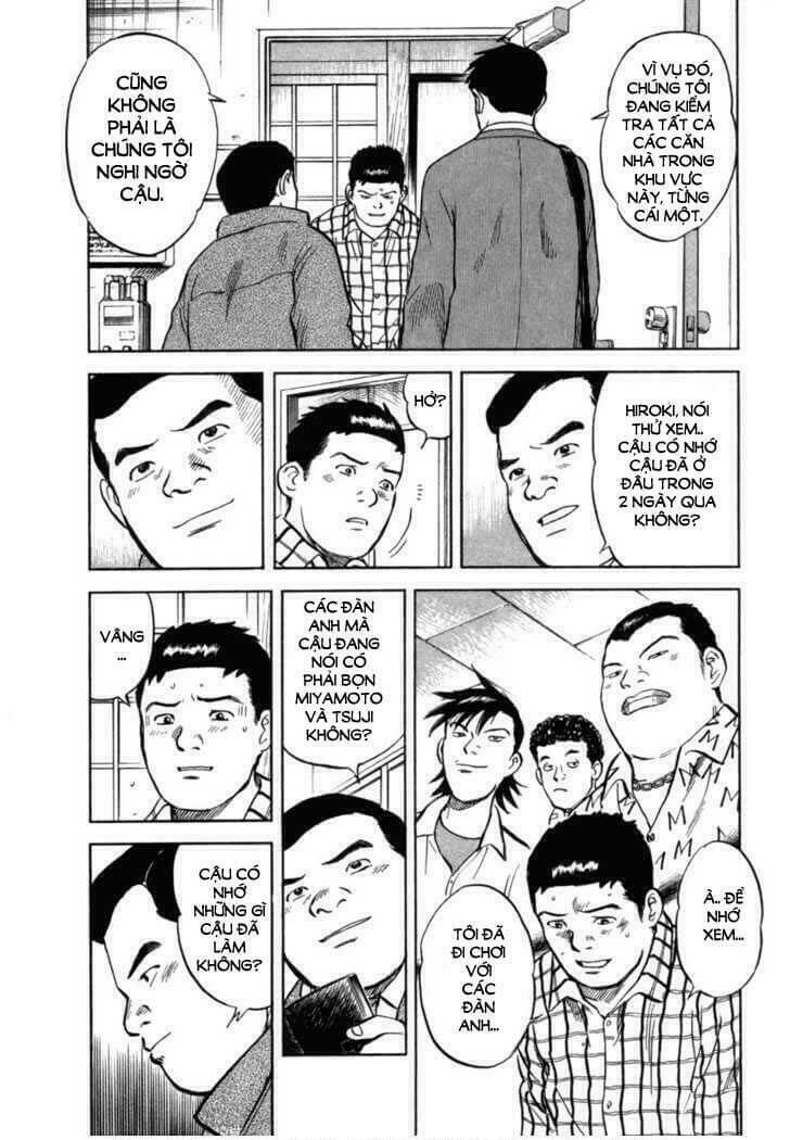 17-sai (kamata youji) chapter 11 15