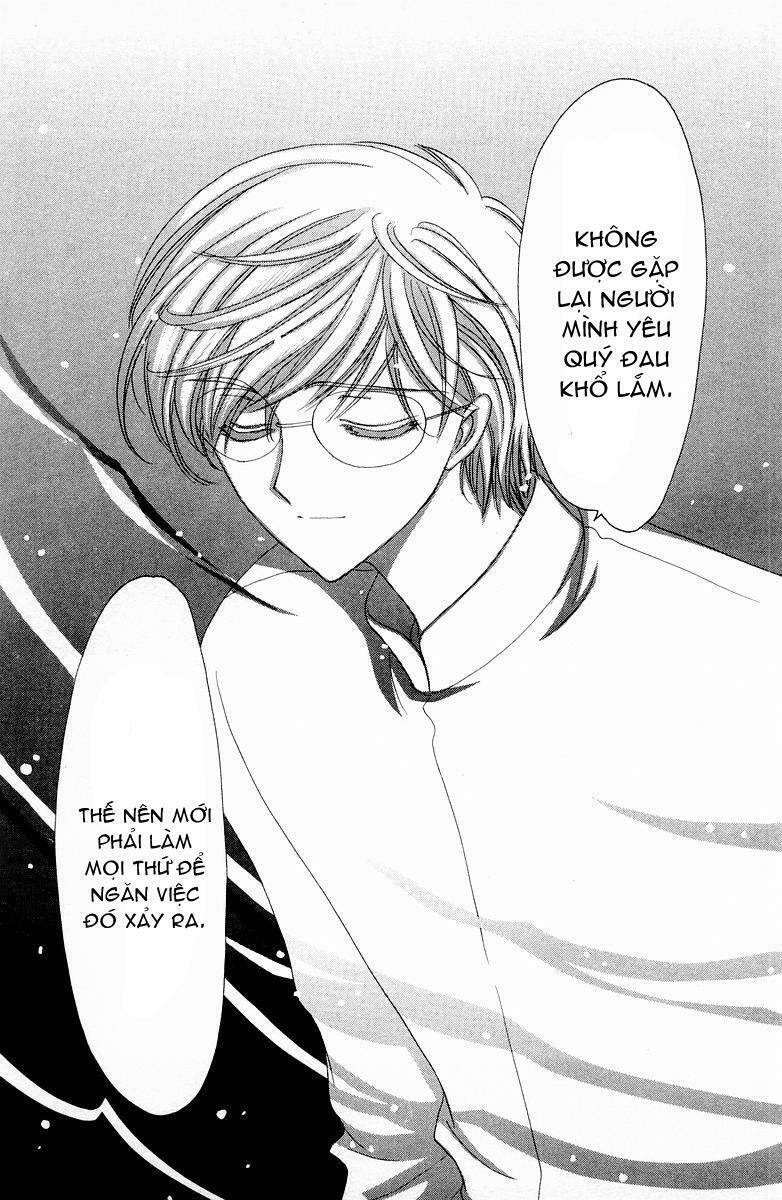 card captor sakura chapter 50 16