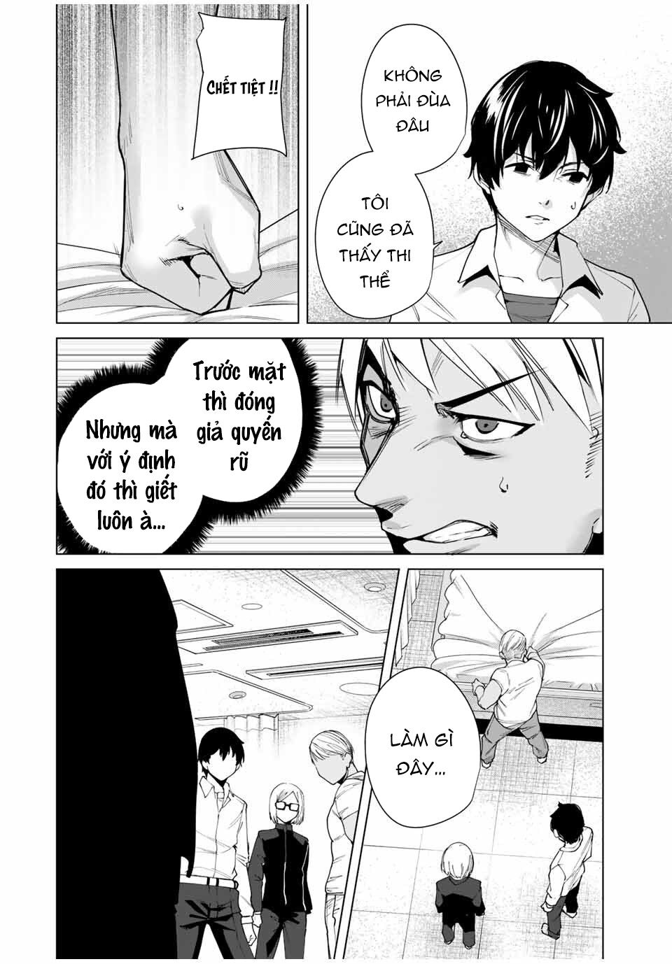 destiny lover season 2 chapter 10 10