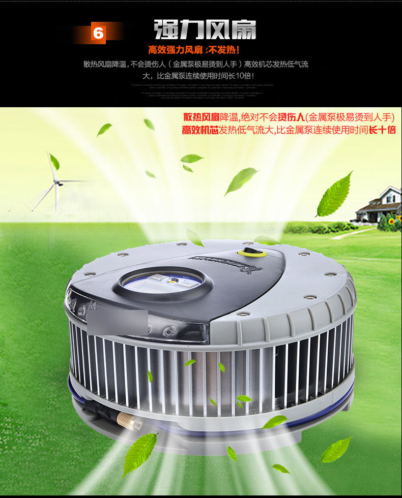 Bơm Lốp Ô Tô Tự Ngắt Michelin 4389ML (12262) Công Suất 160W Bơm Lốp Ô Tô 4-7 Chỗ. Hàng Chính Hãng