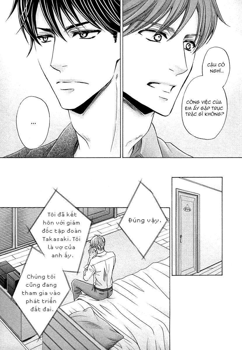 futari no musuko ni nerawarete imasu chapter 8 13