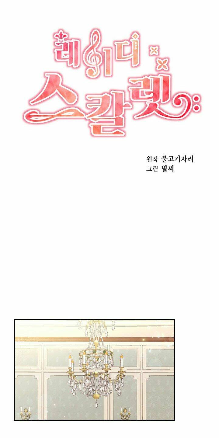 tiểu thư scarlet, em không muốn trả thù sao? chapter 48 16