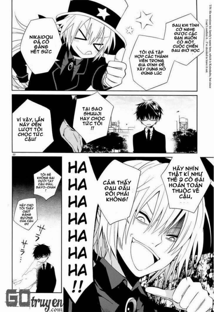 boku to senpai no tekken kousai chapter 5 22