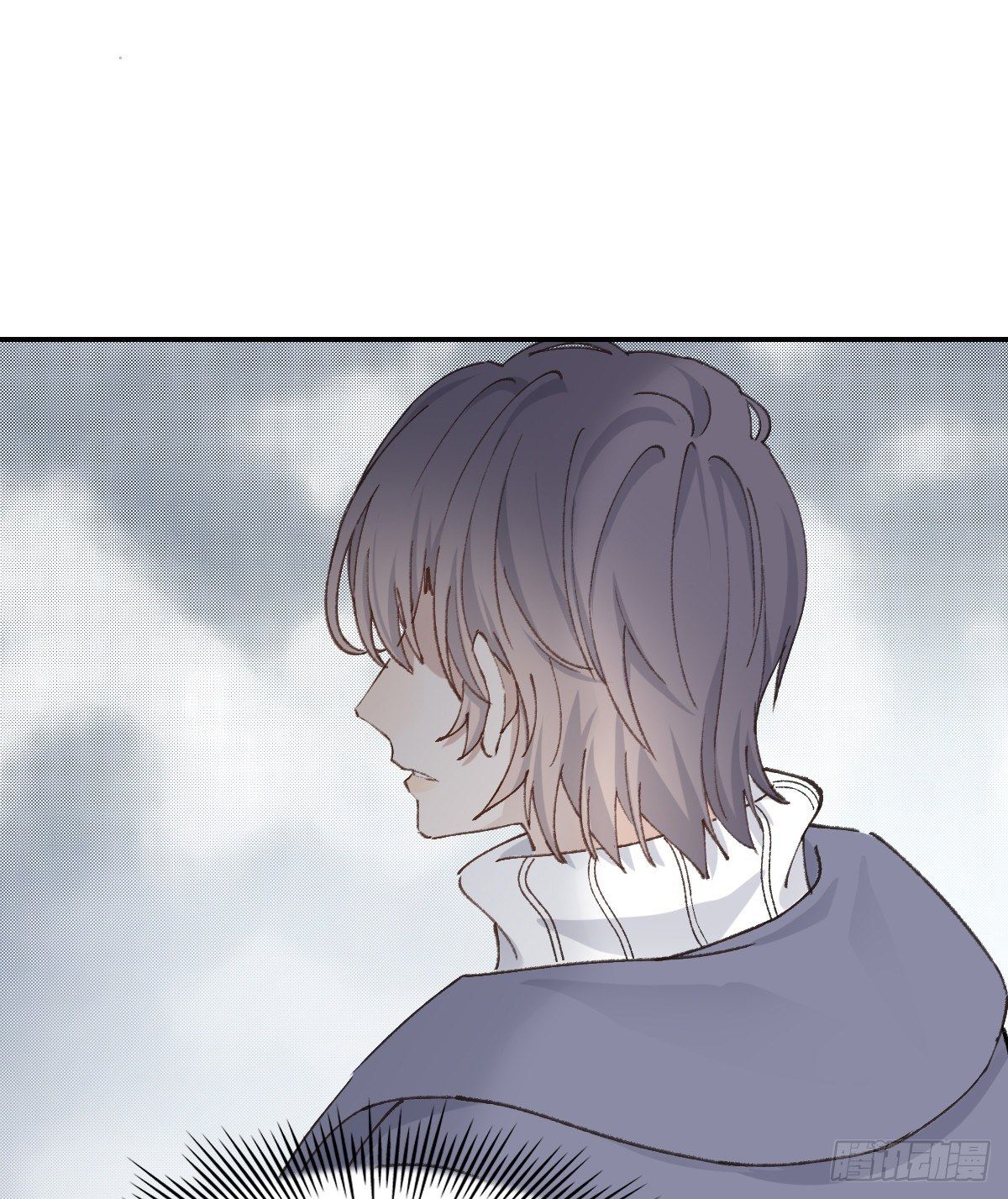 song vương chapter 43 26