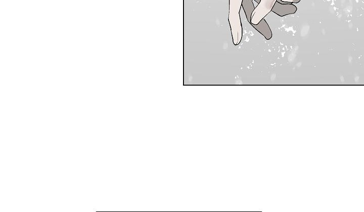 trái ngọt nơi đầu lưỡi chapter 9 80