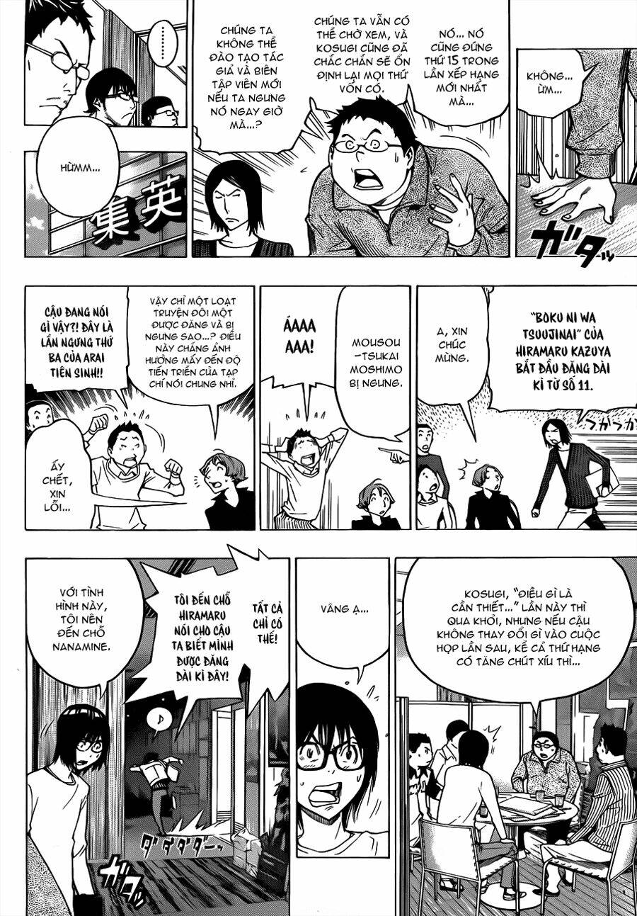 họa sĩ truyện tranh chapter 125 11