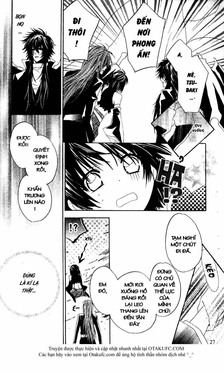 high & high chapter 24 25