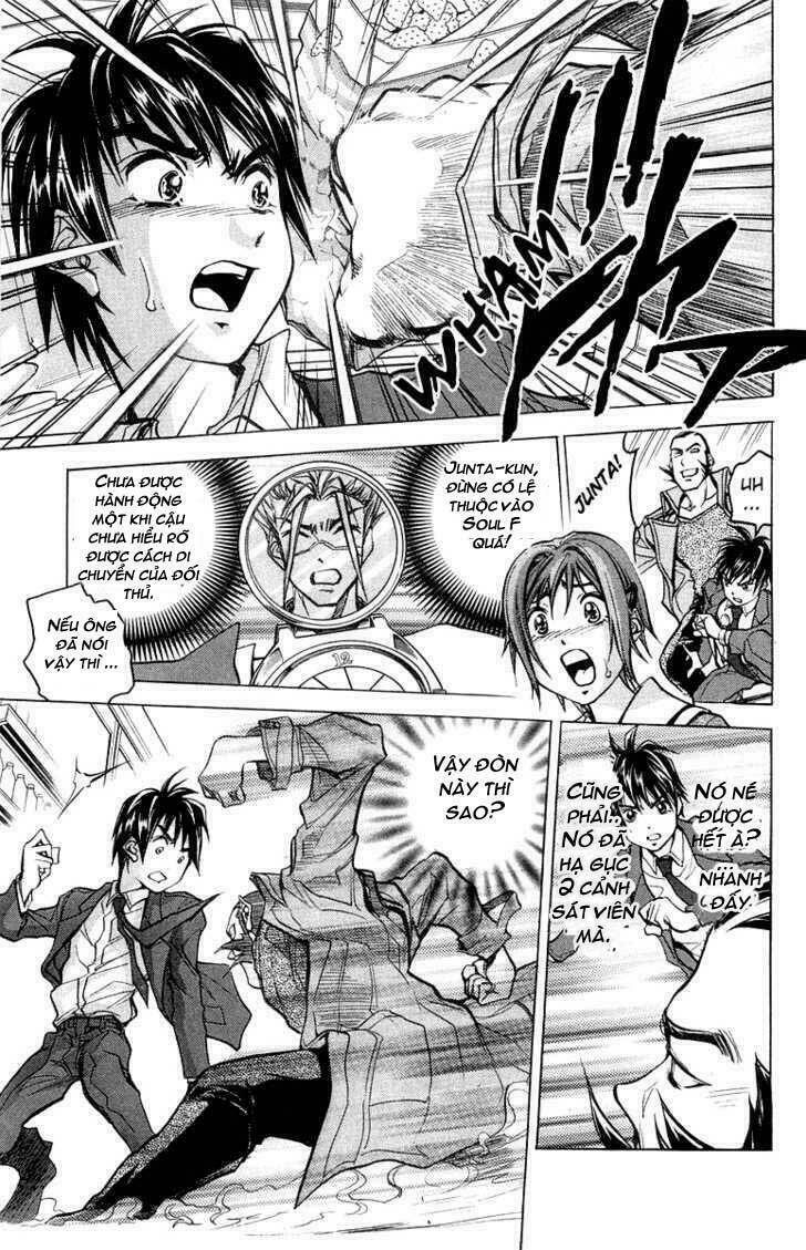 doll gun chapter 5 9