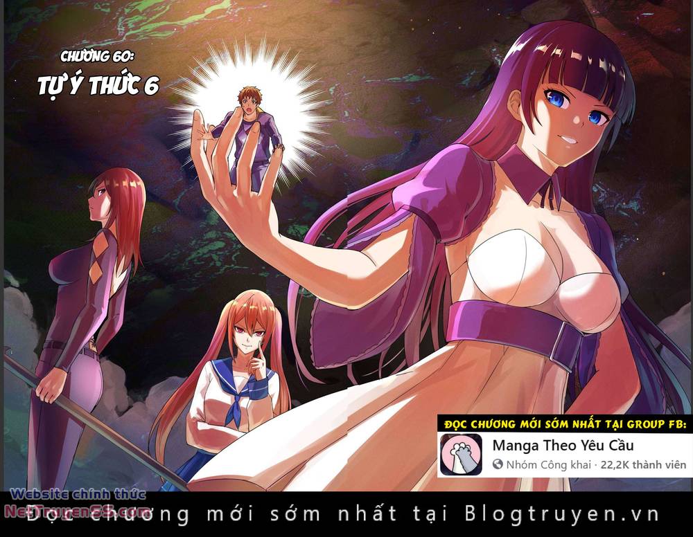 ore no genjitsu wa renai game?? ka to omottara inochigake no game datta chapter 60 5