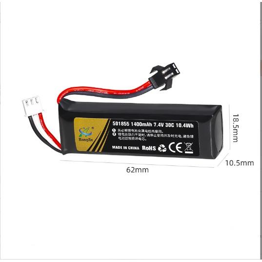 Pin đồ chơi Súng Nerf - Súng Đạn Mềm - Súng Nước 7.4v 11.1v 1400mah 2000mah 2800mah sạc lại