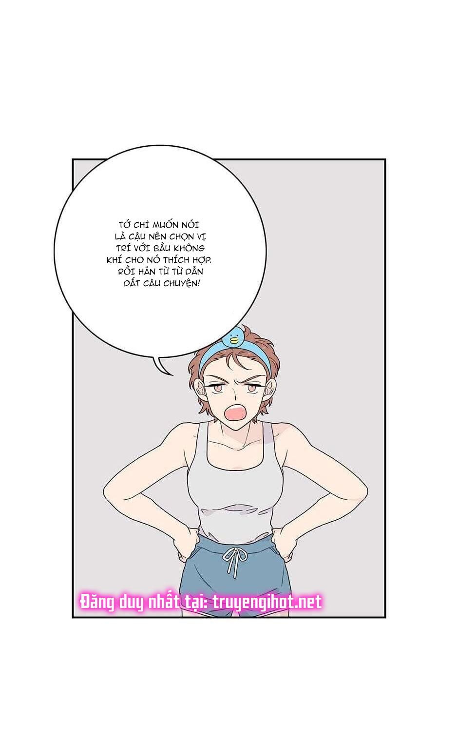 Toy Complex chapter 17 - Trang 53