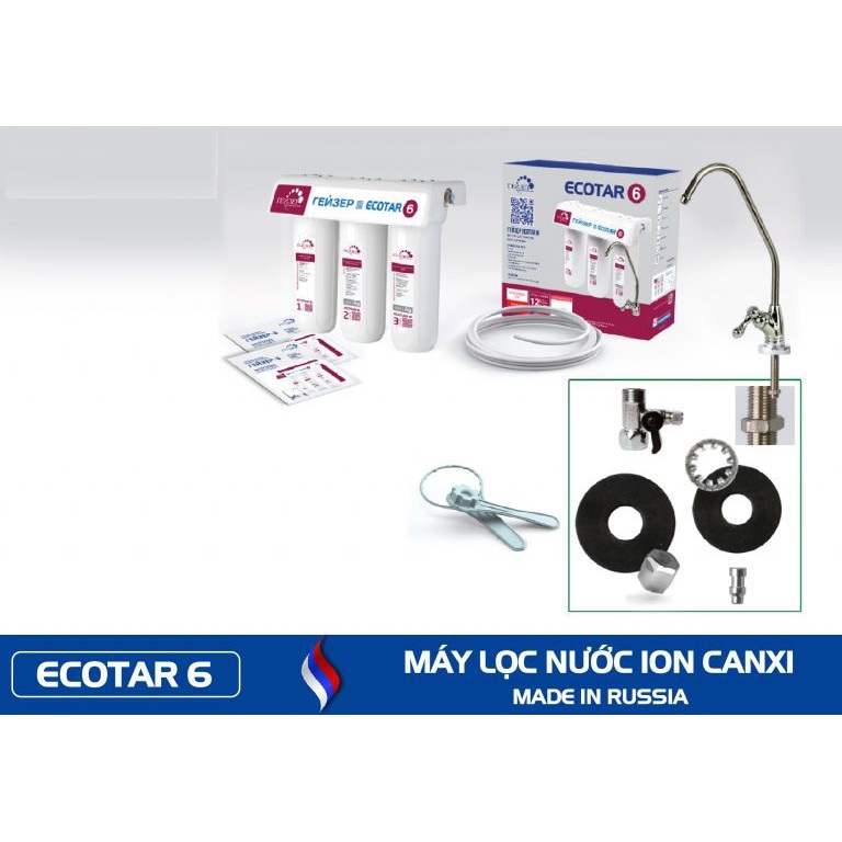 Máy lọc nước không nước thải Nano geyser ecotar 6 nguyên chiếc không lắp záp