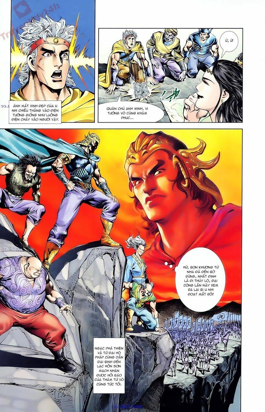 thiên tử truyền kỳ 1 - cơ phát khai chu bản chapter 89 25