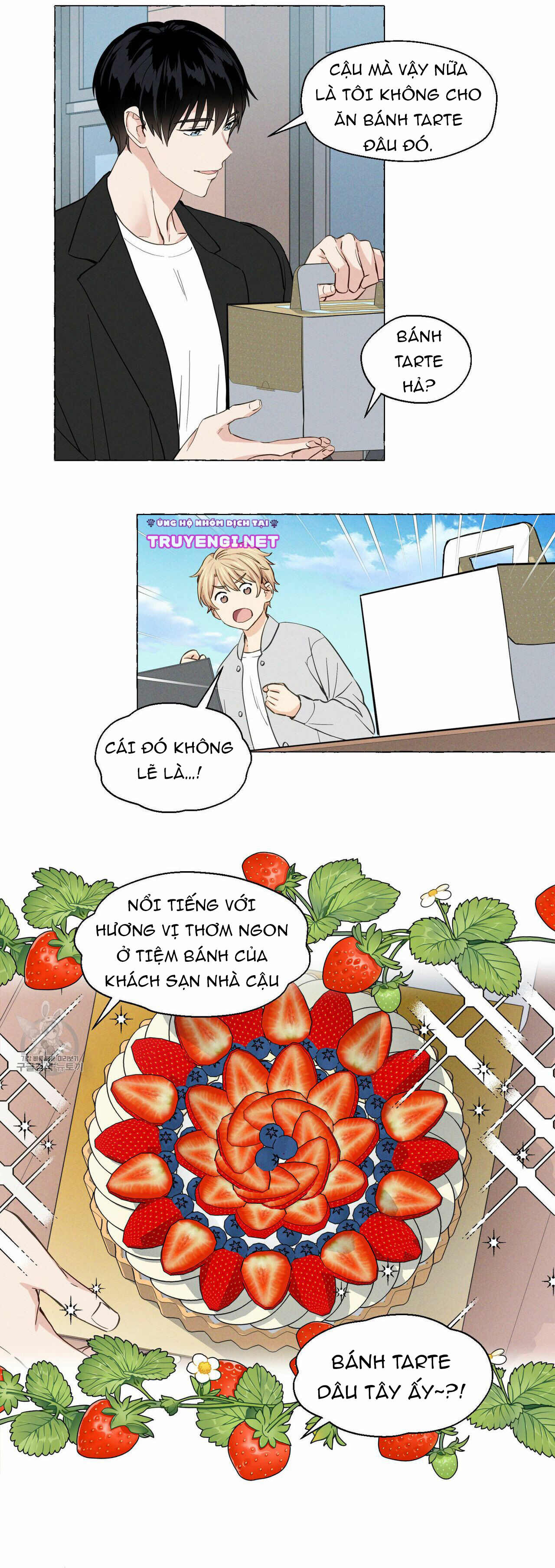 vanilla taste chapter 8 15