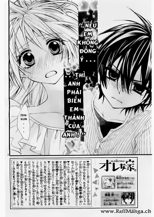 ore yome. - ore no yome ni nare yo chapter 3 2