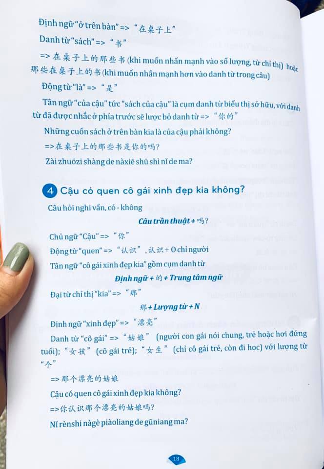 Combo 4 sách: Giáo trình phân tích chuyên sâu Ngữ Pháp theo Giáo trình Hán ngữ 6 cuốn + Bài tập tập 1 (Hán 1-2-3-4) + Bài tập tập 2 (Hán 5-6) và Phân tích đáp án các bài luyện dịch Tiếng Trung+ DVD tài liệu