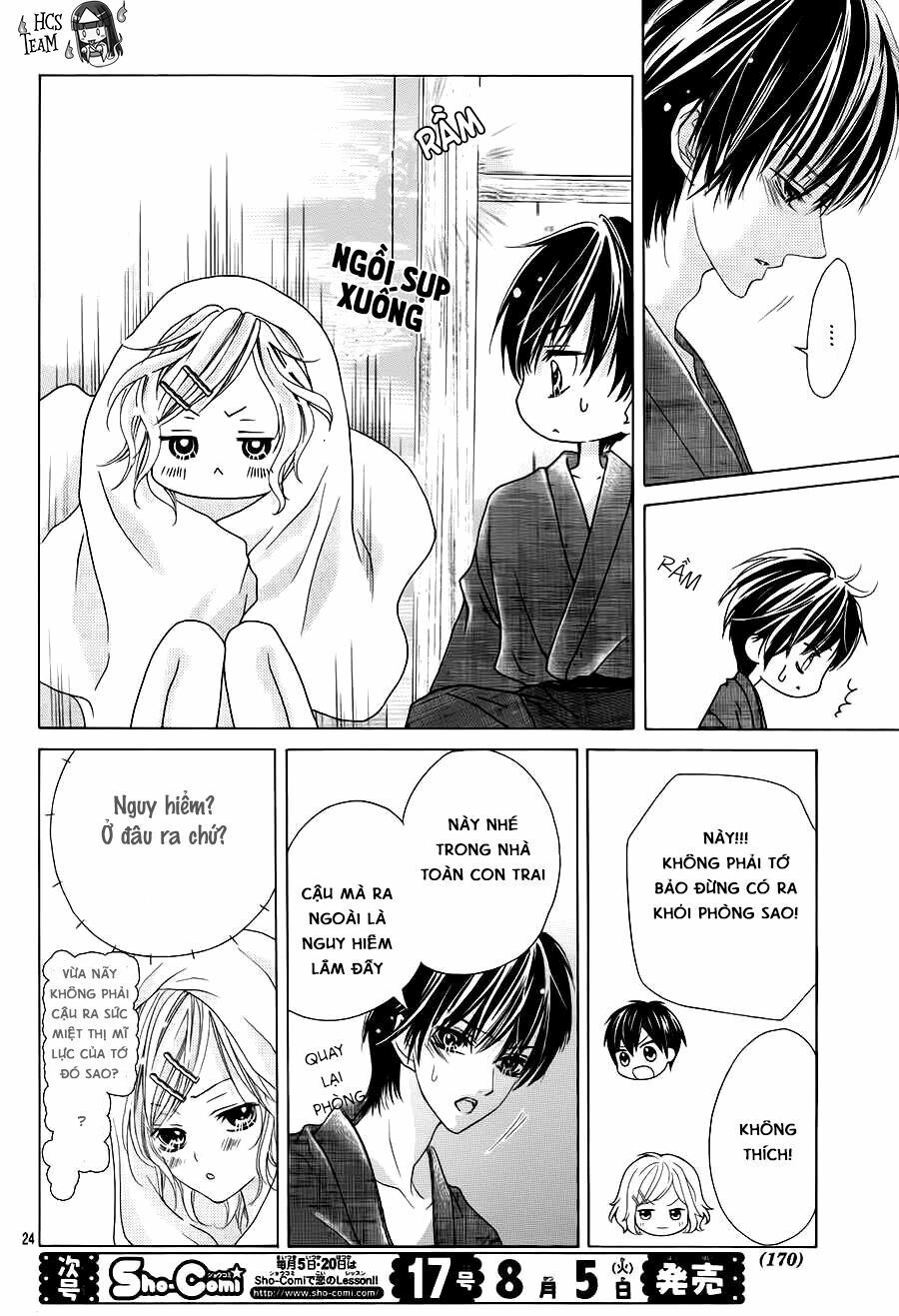 seifuku de vanilla kiss chapter 12 24