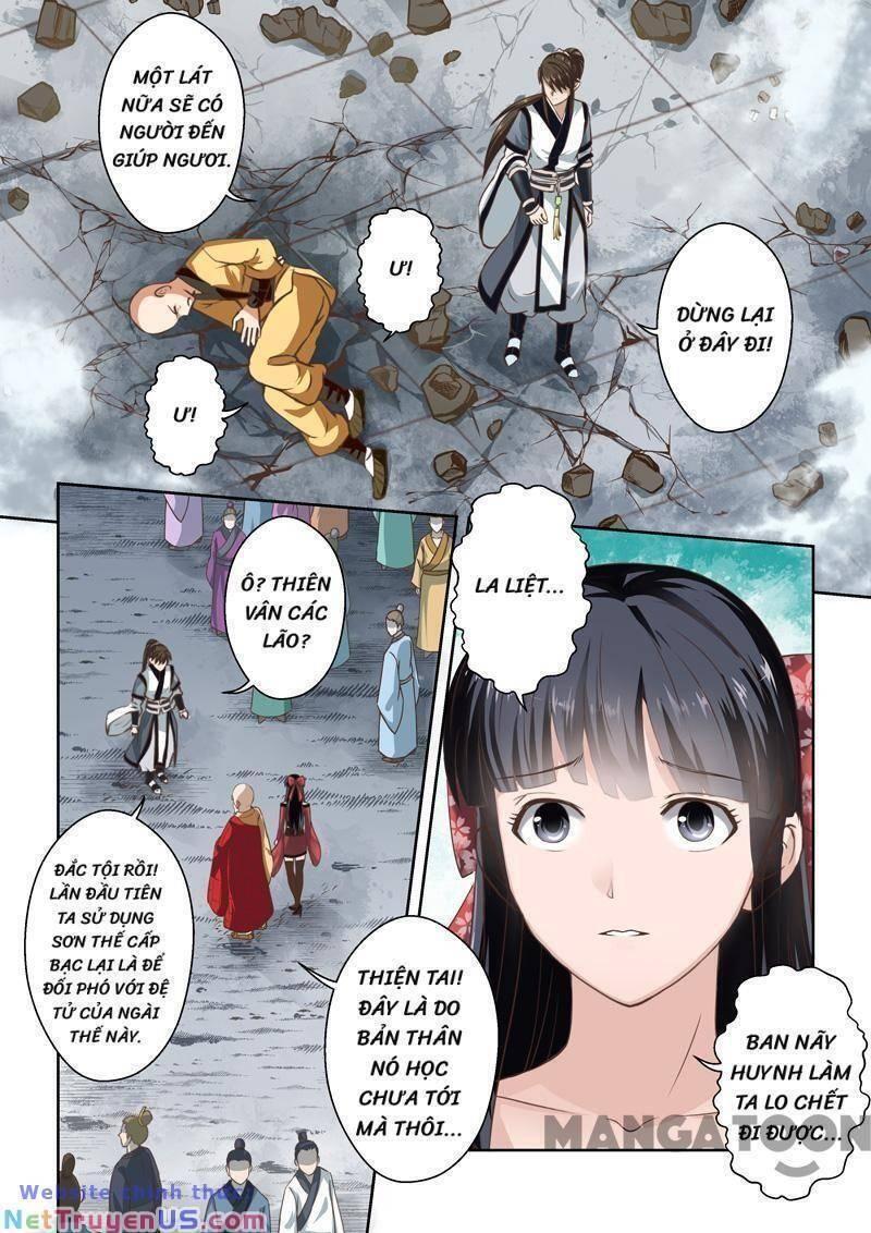 ta là chí tôn chapter 249 4