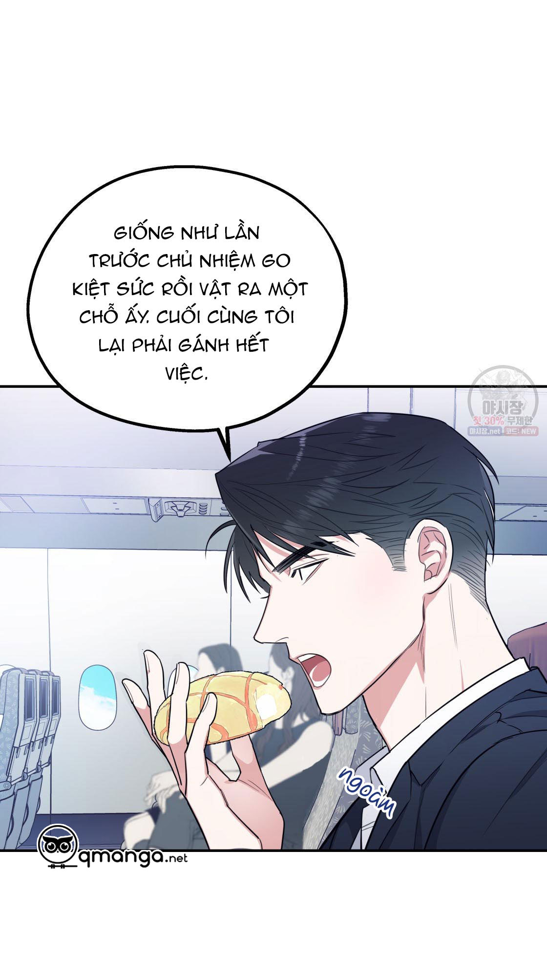 Tôi với cậu không thể như vậy được chapter 3