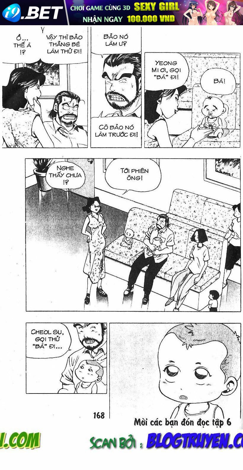 kid gang chapter 39 18