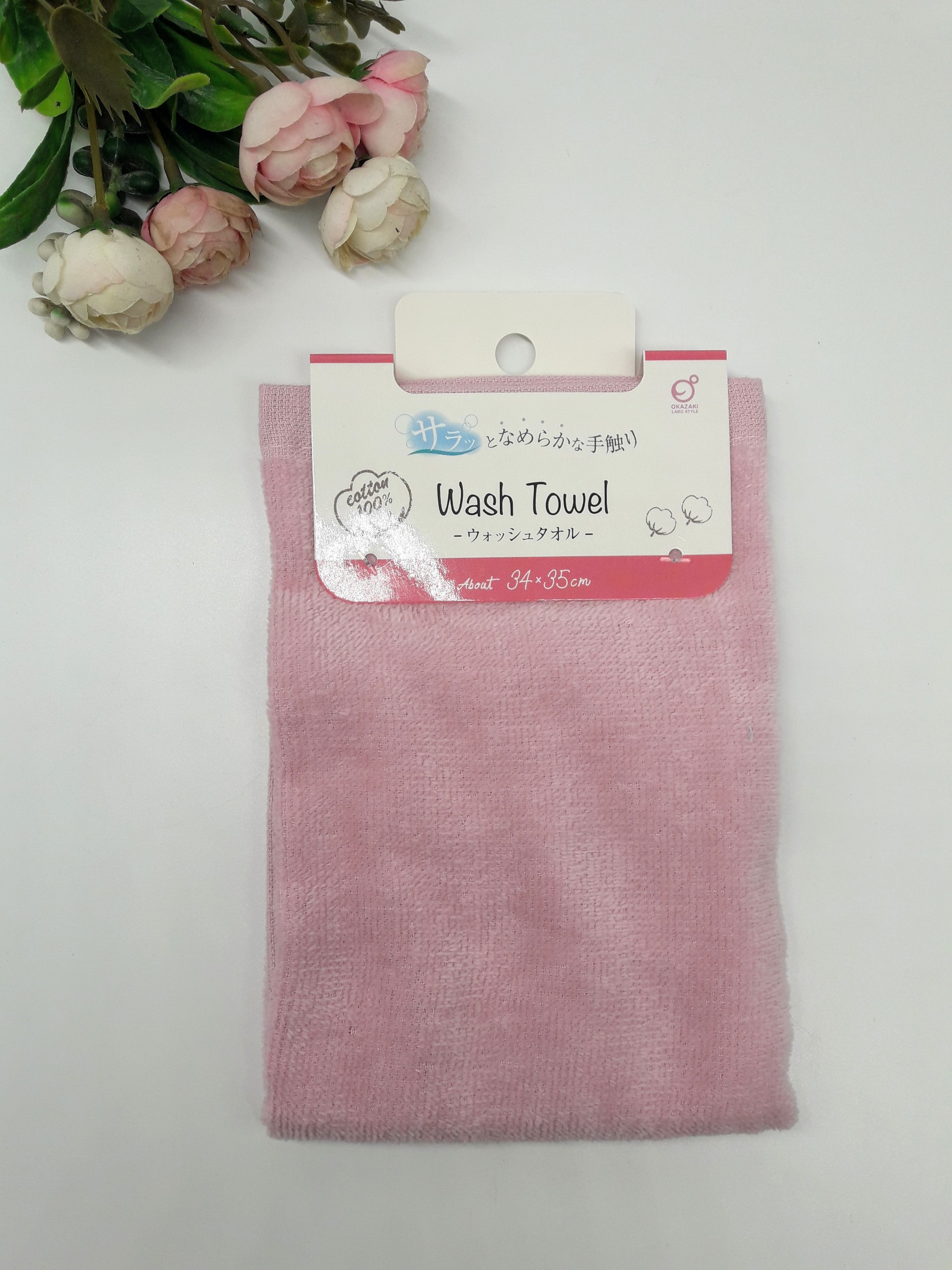 Khăn mặt mềm mịn 100% cotton Okazaki Nhật nội địa (34x35cm