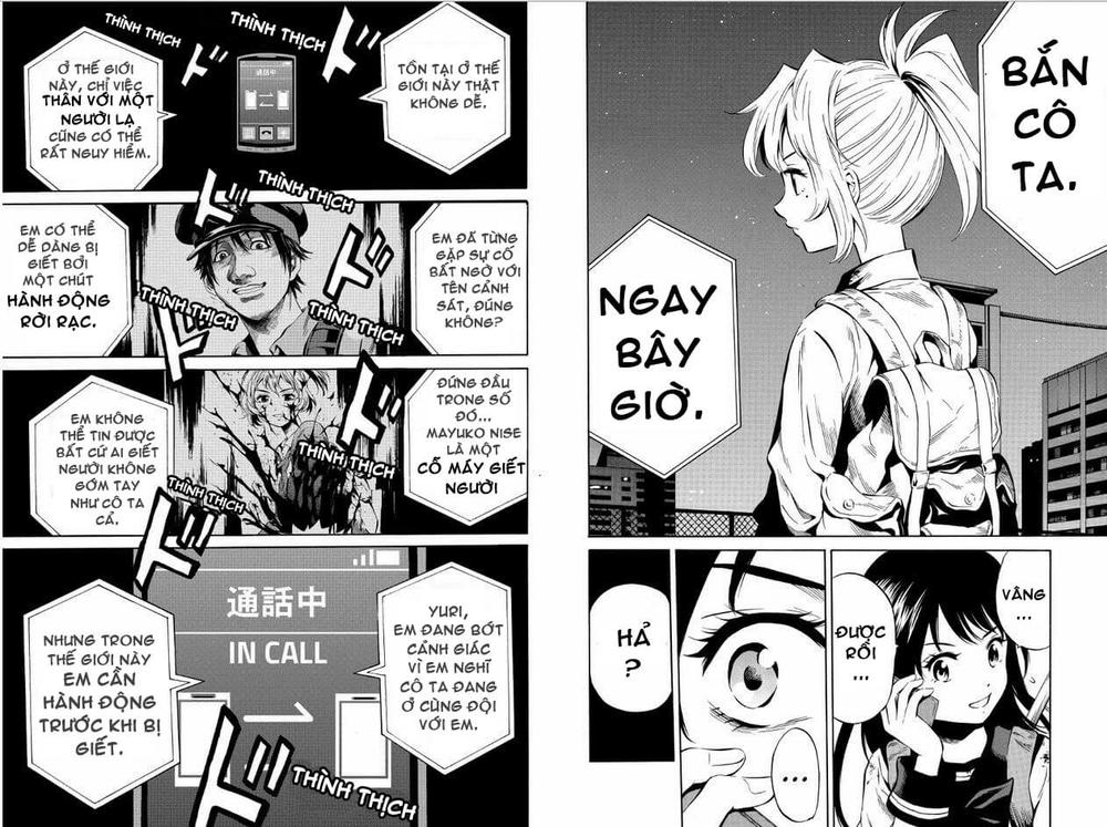 tenkuu shinpan arrive chapter 37 6