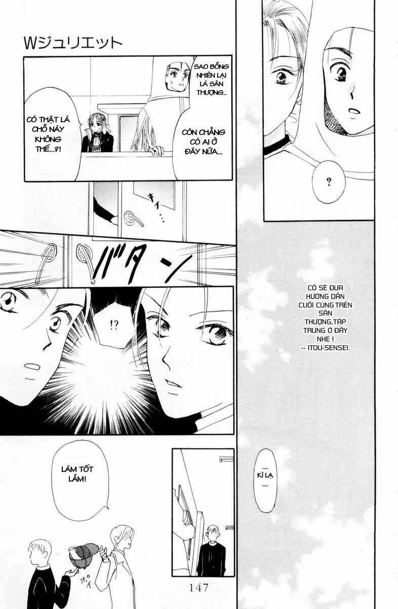 w-julie chapter 8 31