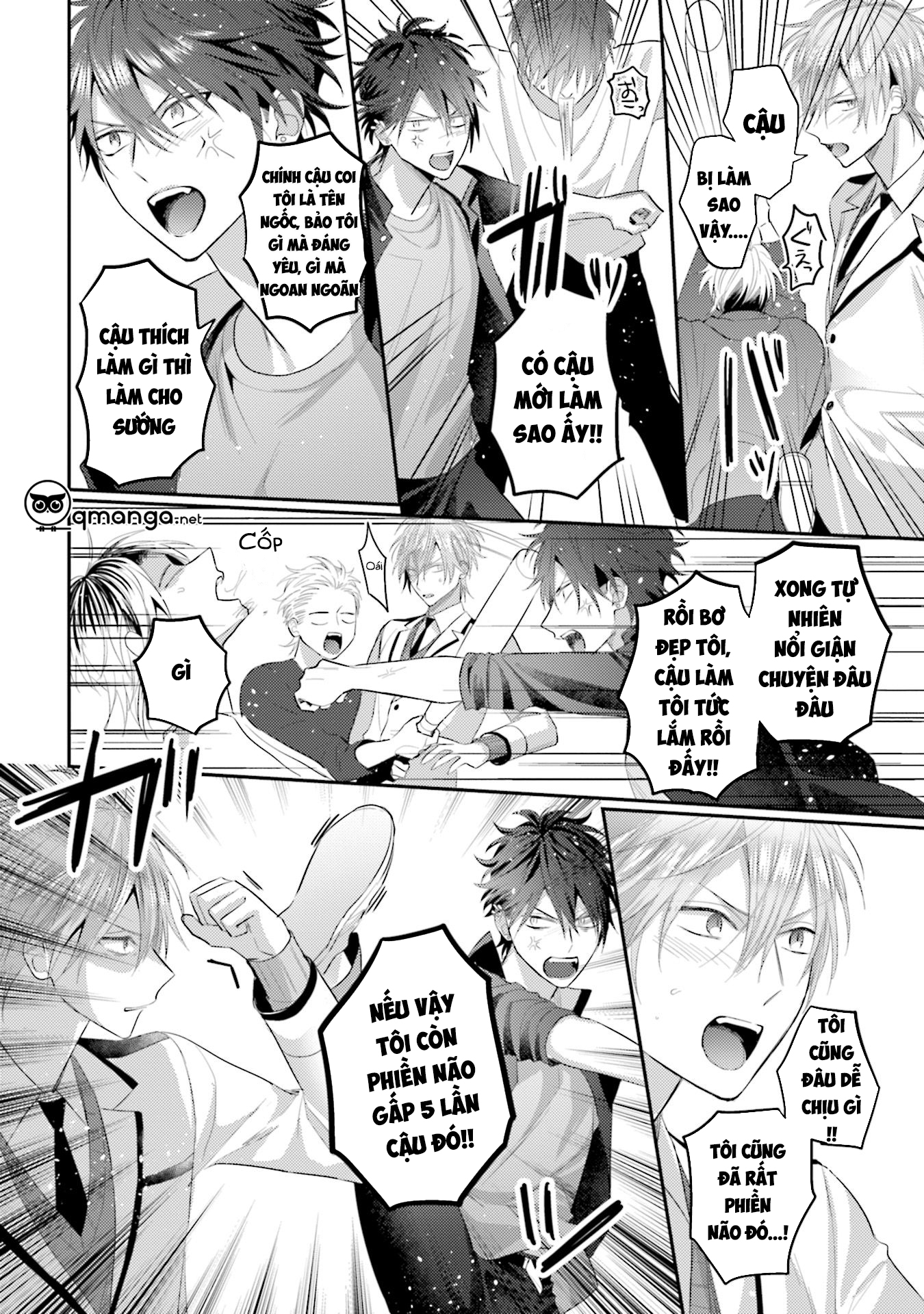 akkun mo, seigi no toriko? chapter 5 16