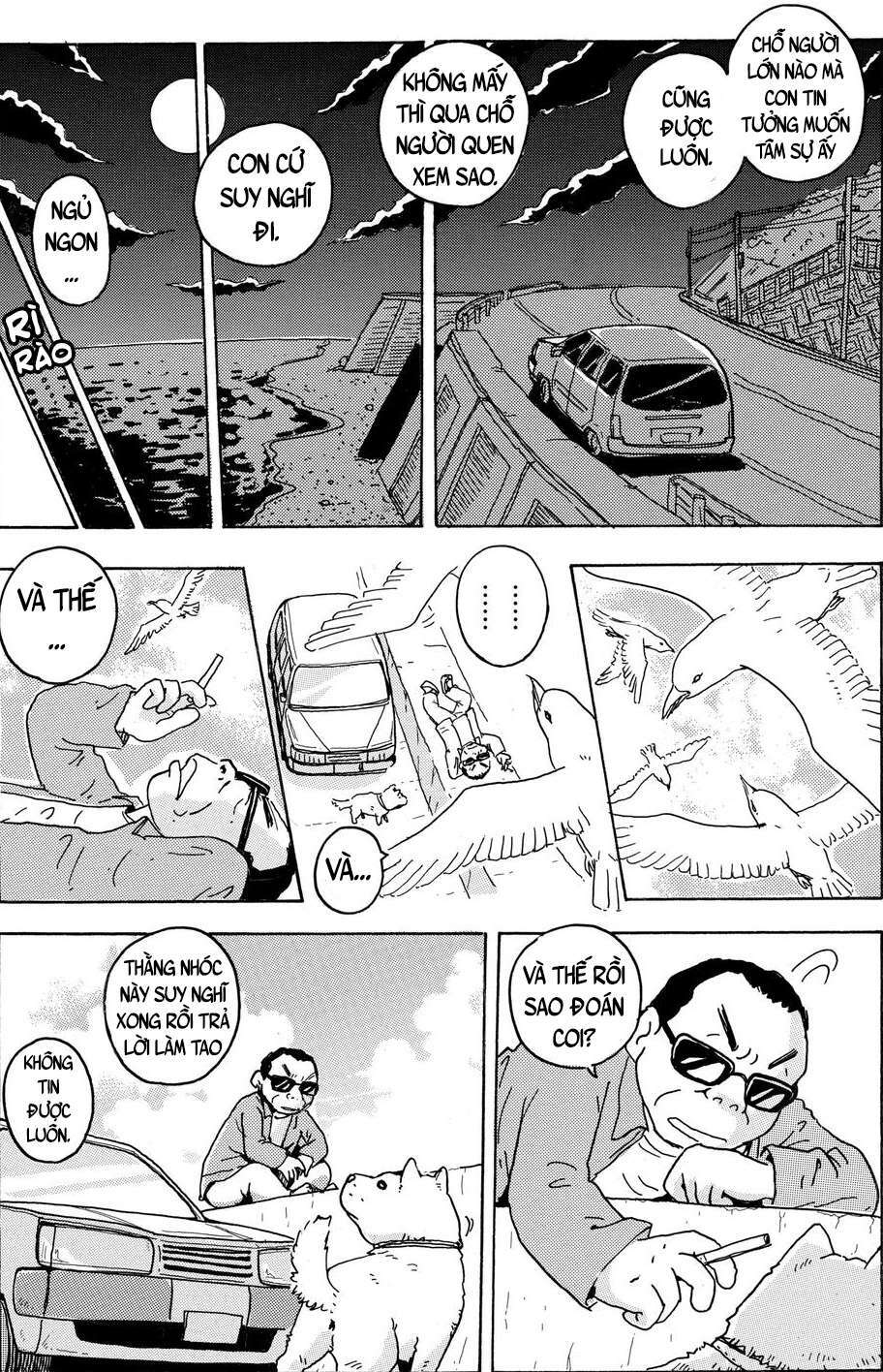 hoshi mamoru inu chapter 2 15