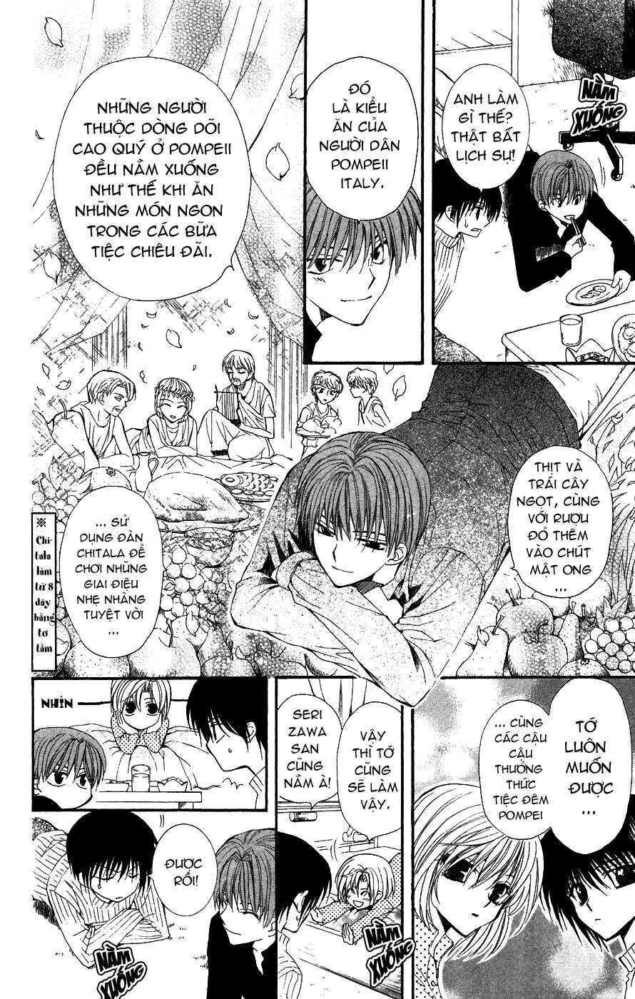 ng life chapter 8 25