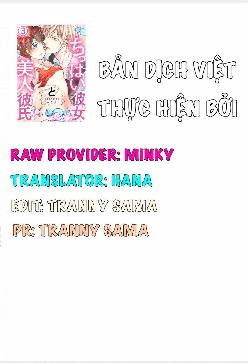 chippai kanojyo to bijin kareshi chapter 3 3