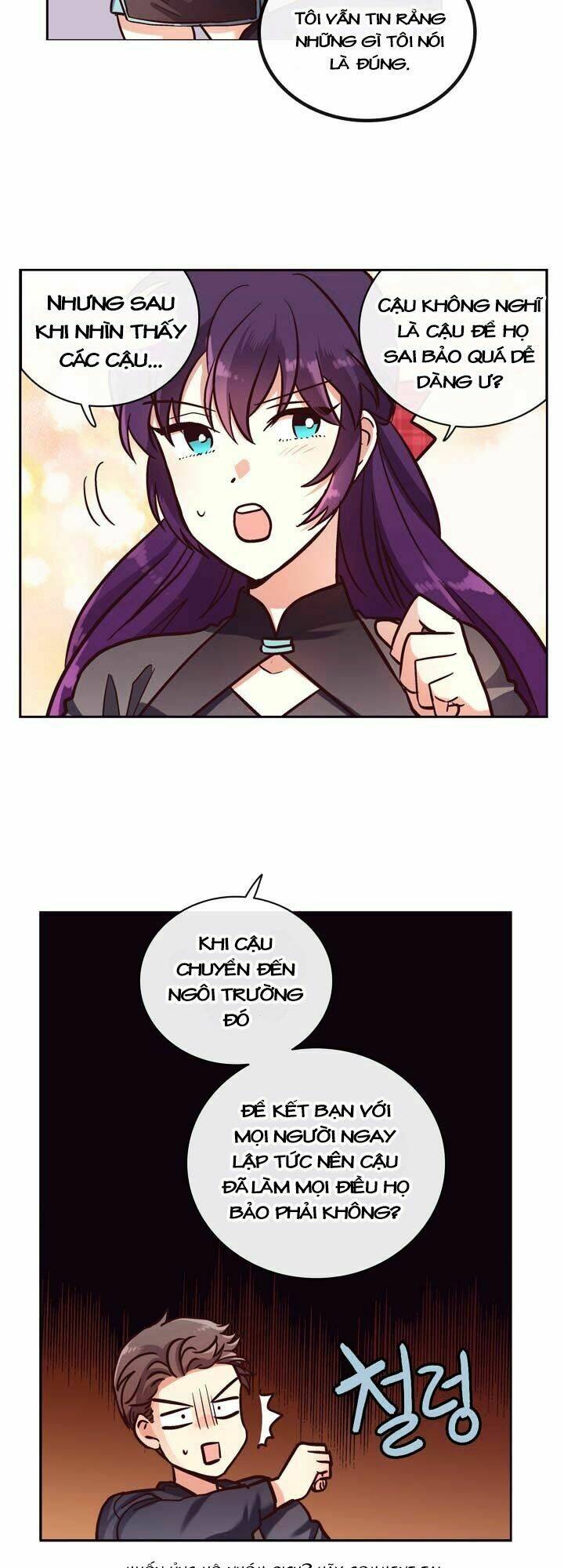 pride complex chapter 13.1 25