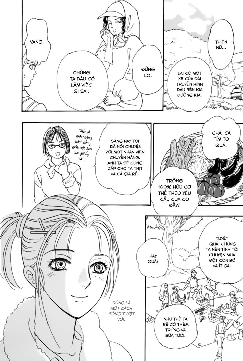 new pet shop of horror chapter 17 43