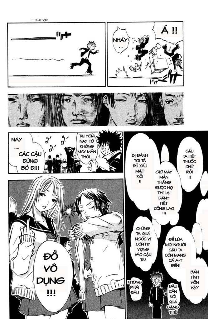 air gear chapter 4 13