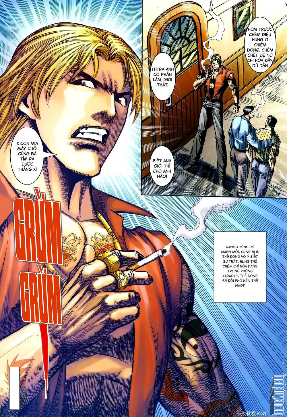 thập đại hồng côn chapter 17 24