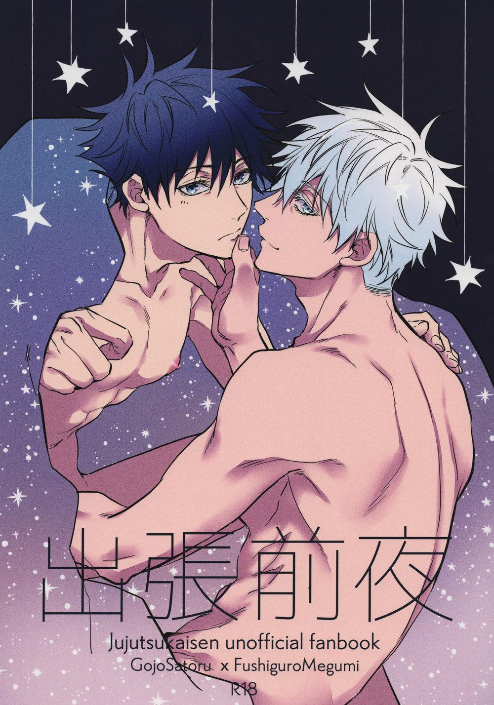 đu boylove cùng gaga team chapter 50 1