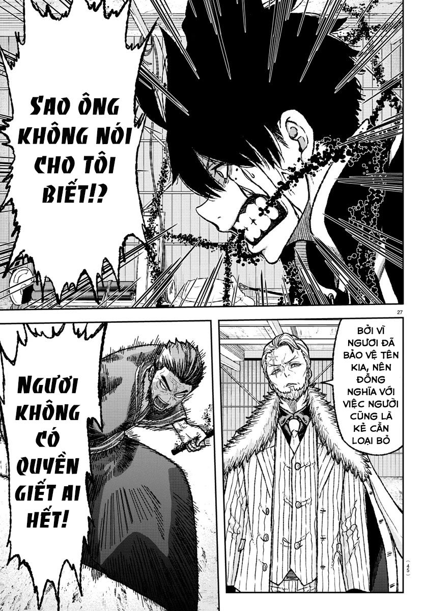 tougen anki chapter 0 27