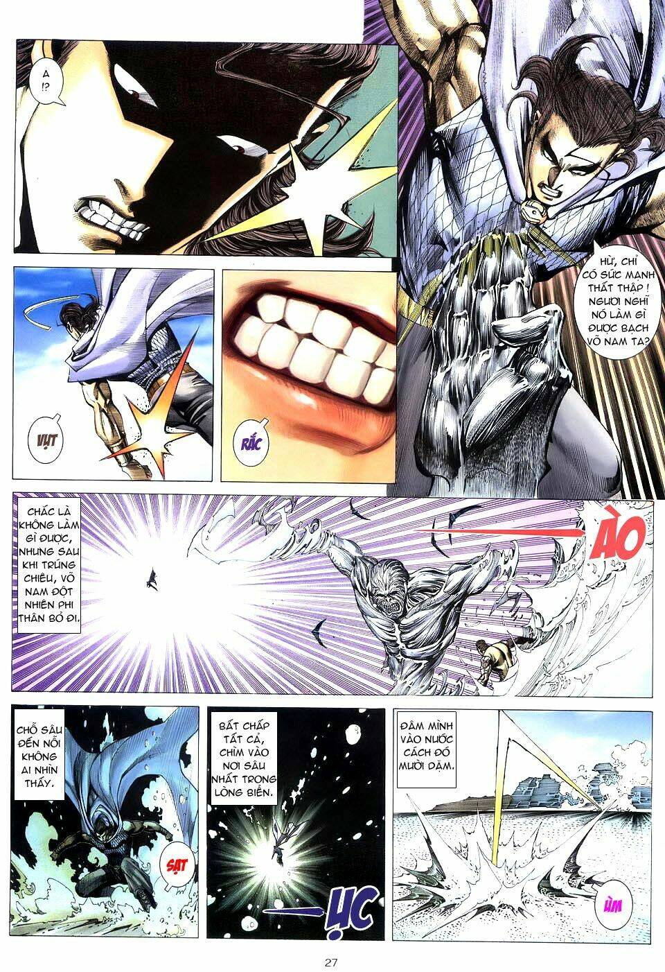 võ thần chapter 215 27