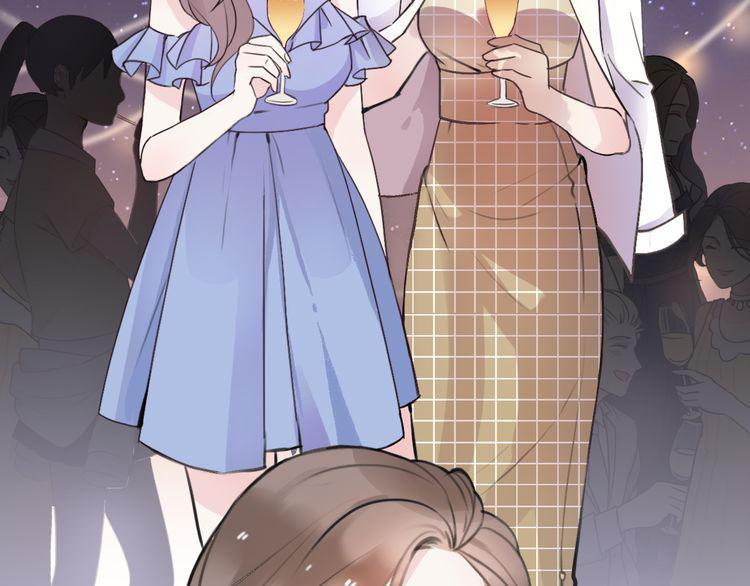 cuộc chiến tình yêu chapter 21 76