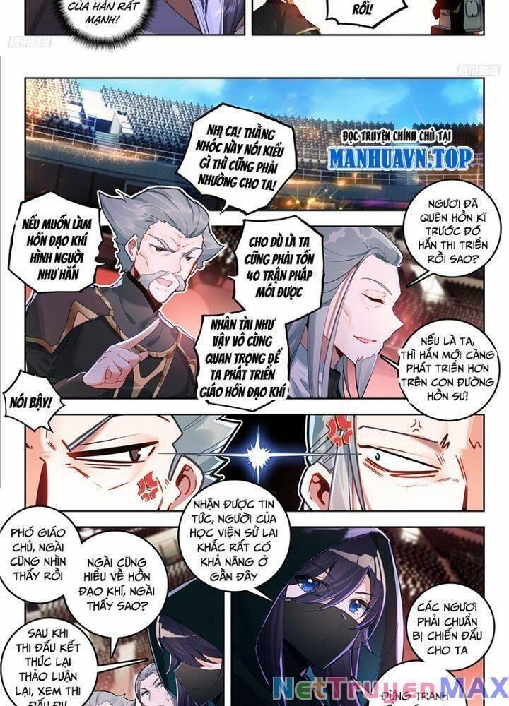 tuyệt thế đường môn - đấu la đại lục 2 chapter 384 17